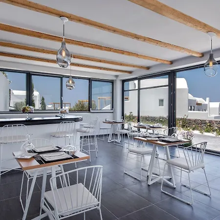 Elea - Adults Only Oia (Santorini)